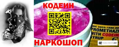 скорость mdpv Ливны