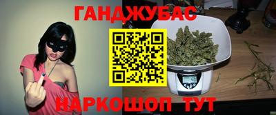 скорость mdpv Ливны
