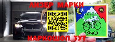 соль курить ск Ликино-Дулёво