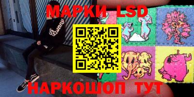 мдма Малоярославец