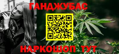 соль курить ск Ликино-Дулёво