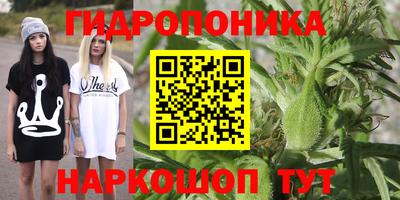 скорость mdpv Ливны
