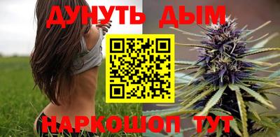 скорость mdpv Ливны