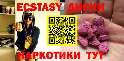 скорость mdpv Ливны