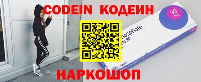 скорость mdpv Ливны