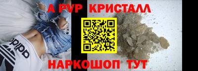 соль курить ск Ликино-Дулёво