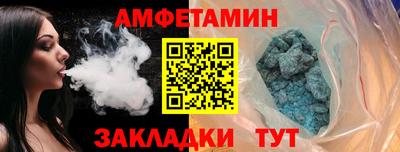 соль курить ск Ликино-Дулёво