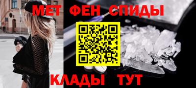 скорость mdpv Ливны