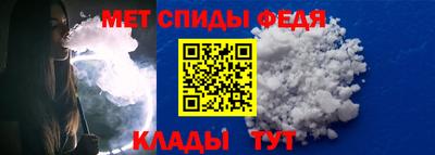 марихуана Лесосибирск