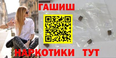 скорость mdpv Ливны