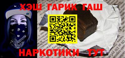 соль курить ск Ликино-Дулёво
