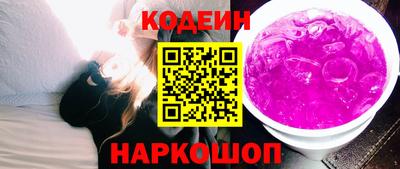соль курить ск Ликино-Дулёво